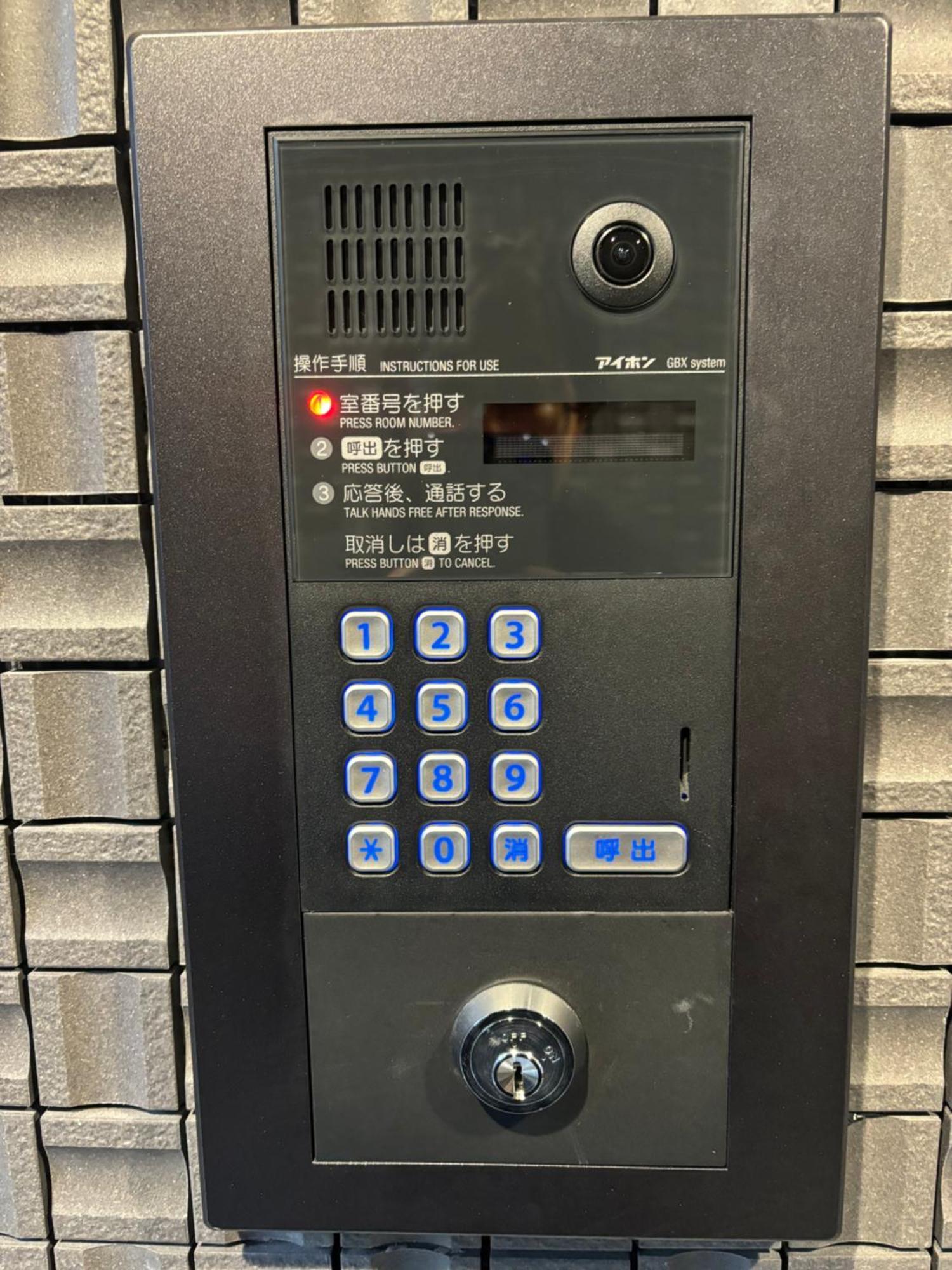 Citystay難波南 Osaka Exterior foto