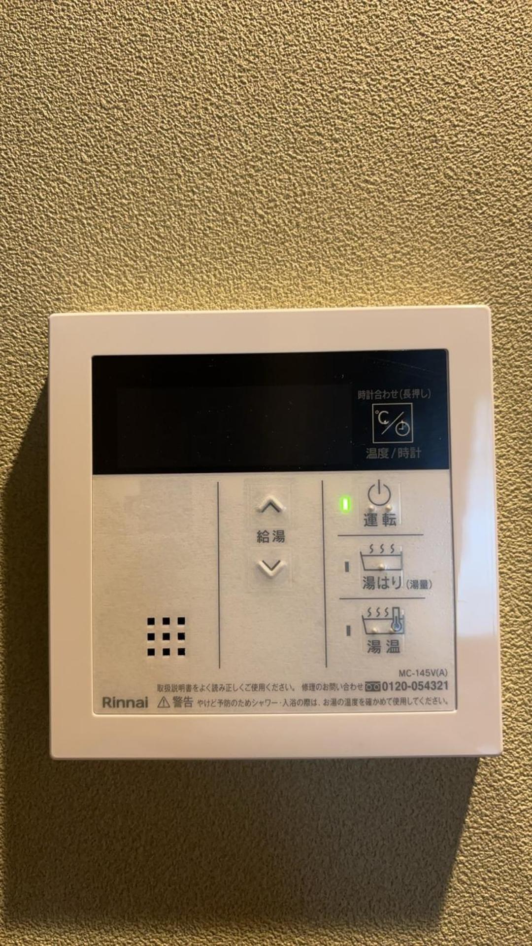 Citystay難波南 Osaka Exterior foto